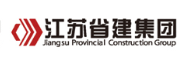 佛山省建集团