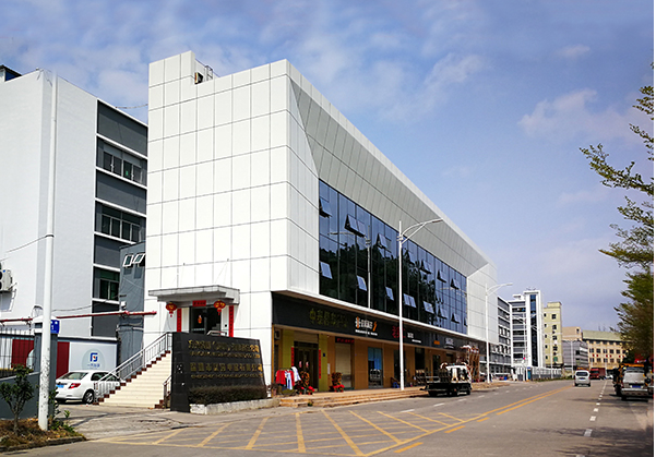 佛山住宅公寓幕墙修缮