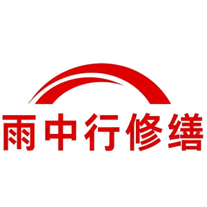 佛山屋面防水节点防水常见问题（渗漏高发区）